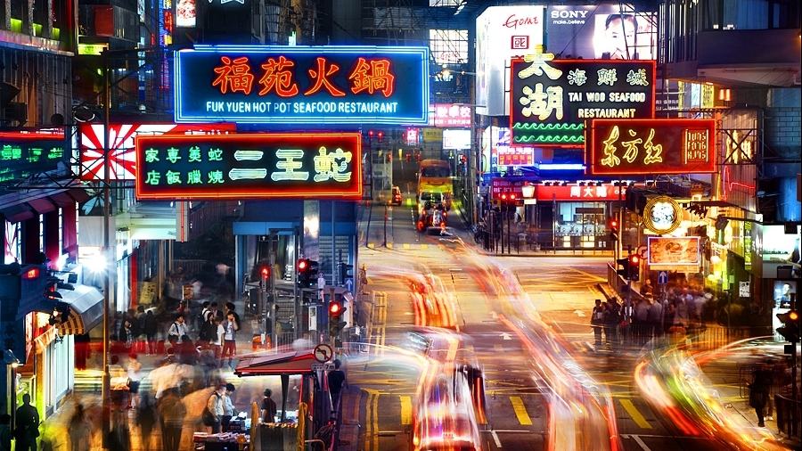 Hong Kong (Trung Quốc) mở lại hoạt động du lịch quốc tế