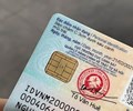 40 triệu người tham gia BHYT có thể sử dụng CCCD hoặc CCCD gắn chip khi đi khám chữa bệnh 