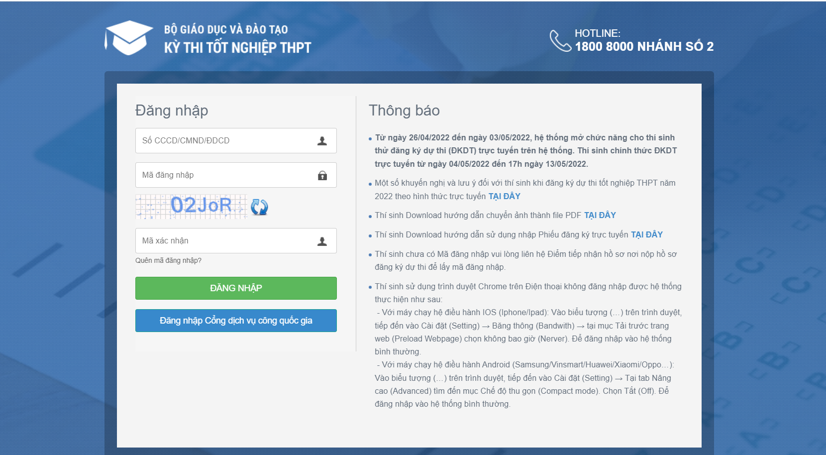 Thí sinh bắt đầu đăng ký dự thi tốt nghiệp THPT 2022 trực tuyến từ ngày 45