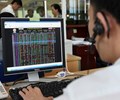 Bổ sung thu phí giám sát chứng khoán phái sinh từ ngày 1/7/2022