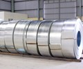 Giữ nguyên việc áp dụng biện pháp chống bán phá giá đối với thép hợp kim 