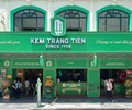Kết quả kinh doanh của Chủ sở hữu kem Tràng Tiền tiếp tục thua lỗ 
