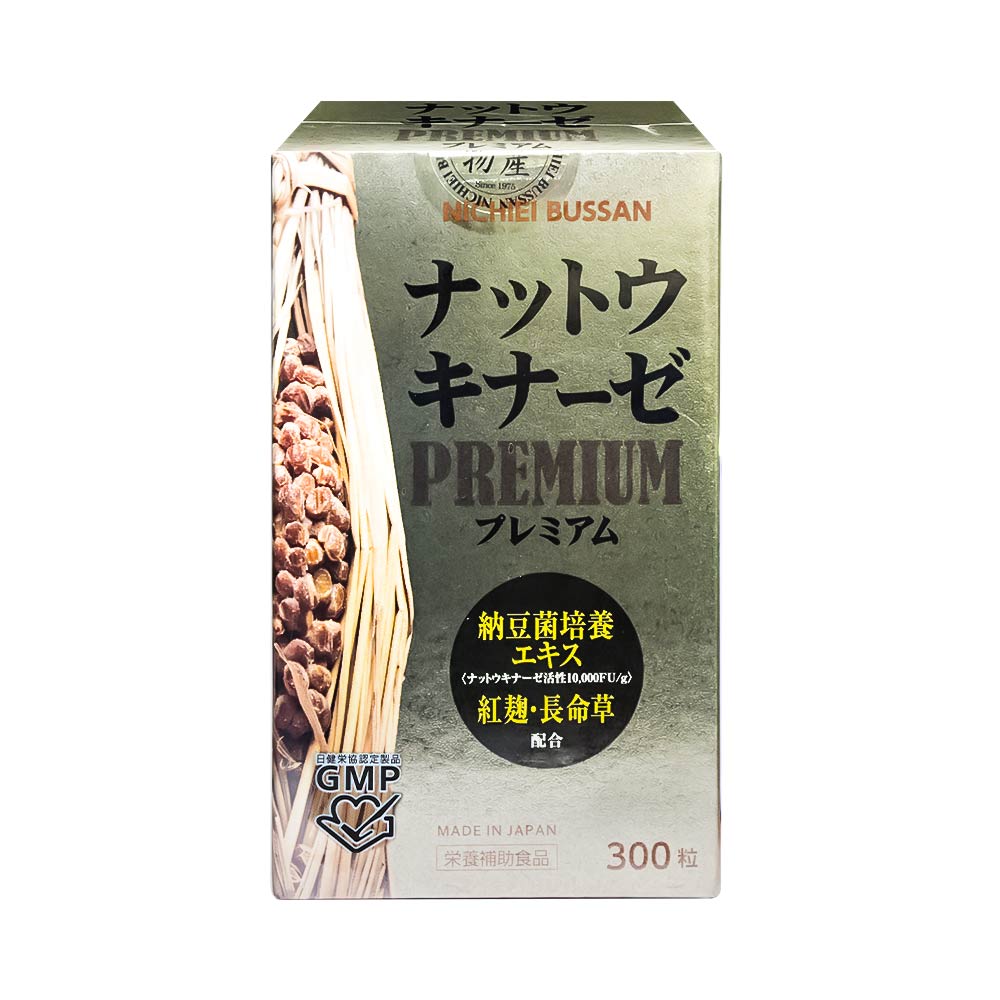 Sản phẩm Nattokinase Premium bị cảnh báo quảng cáo sai sự thật