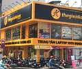 Vừa trả cổ tức tiền mặt MWG chốt quyền phát hành thêm cổ phiếu trả cổ tức tăng vốn điều lệ lên gấp đôi 
