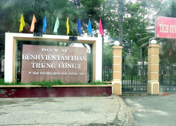 Đồng Nai chỉ đạo xử lý vi phạm sử dụng đất tại Bệnh viện Tâm thần Trung ương 2