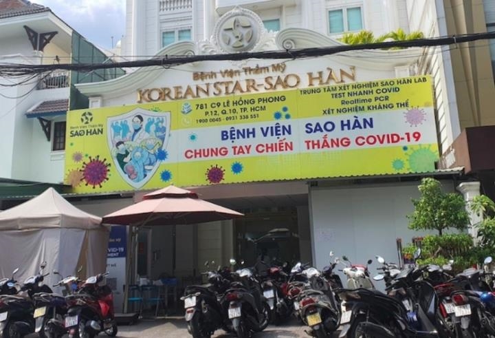 TP.HCM Người phụ nữ tử vong khi nâng mũi ở Bệnh viện Thẩm mỹ Sao Hàn