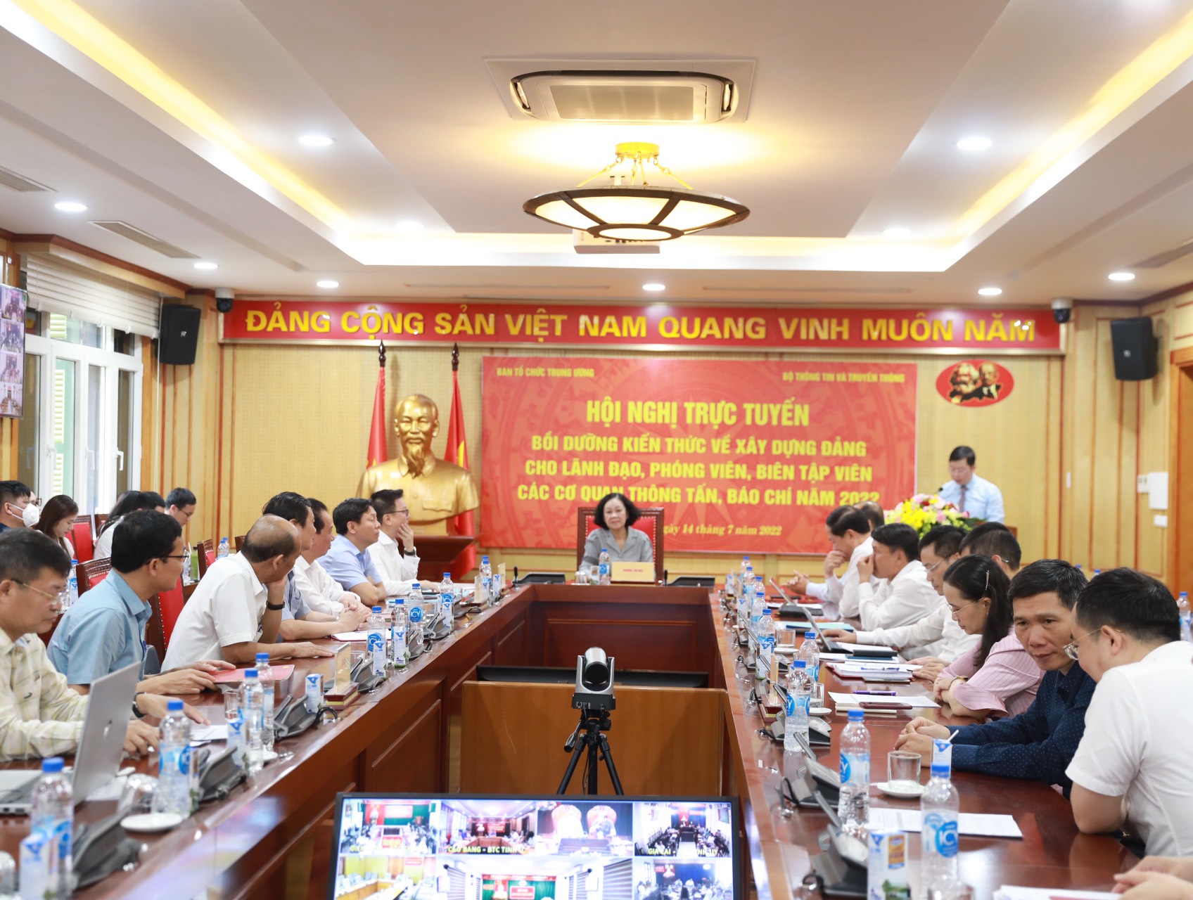 Khai mạc Hội nghị trực tuyến Bồi dưỡng kiến thức về xây dựng Đảng cho lãnh đạo, phóng viên, biên tập viên các cơ quan thông tấn, báo chí năm 2022