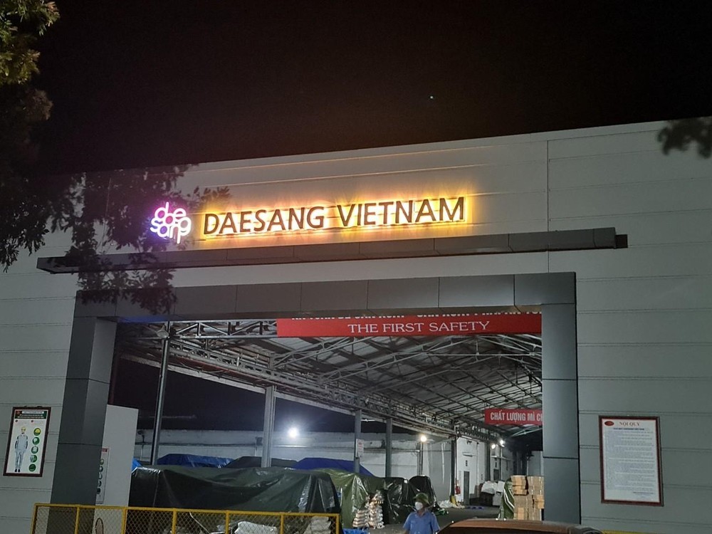 4 người tử vong do ngạt khí tại Công ty Miwon Việt Nam