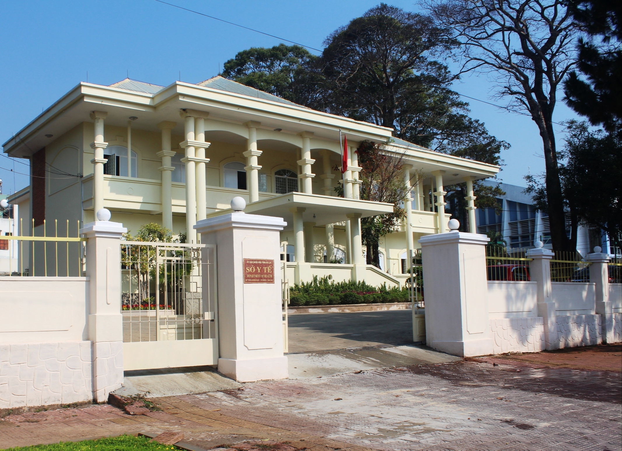 Sở Y tế Gia Lai bị yêu cầu kiểm điểm vì liên quan đến mua sắm kit test COVID-19