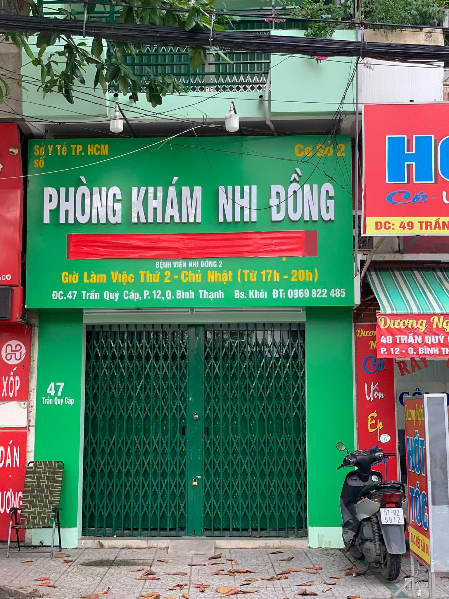 Đình chỉ hoạt động cơ sở khám chữa bệnh không phép tại TP.HCM