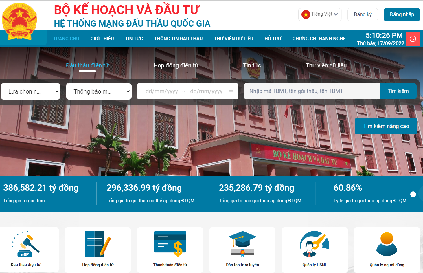 Hệ thống mạng đấu thầu quốc gia e-GP chính thức vận hành