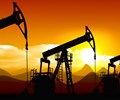 Giá dầu tăng vọt hơn 15 dẫn dắt đà tăng mạnh của thị trường hàng hoá