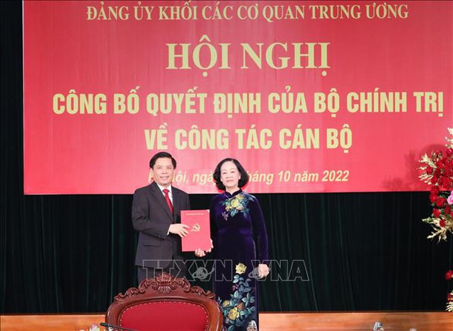 Ông Nguyễn Văn Thể làm Bí thư Đảng ủy Khối các cơ quan Trung ương