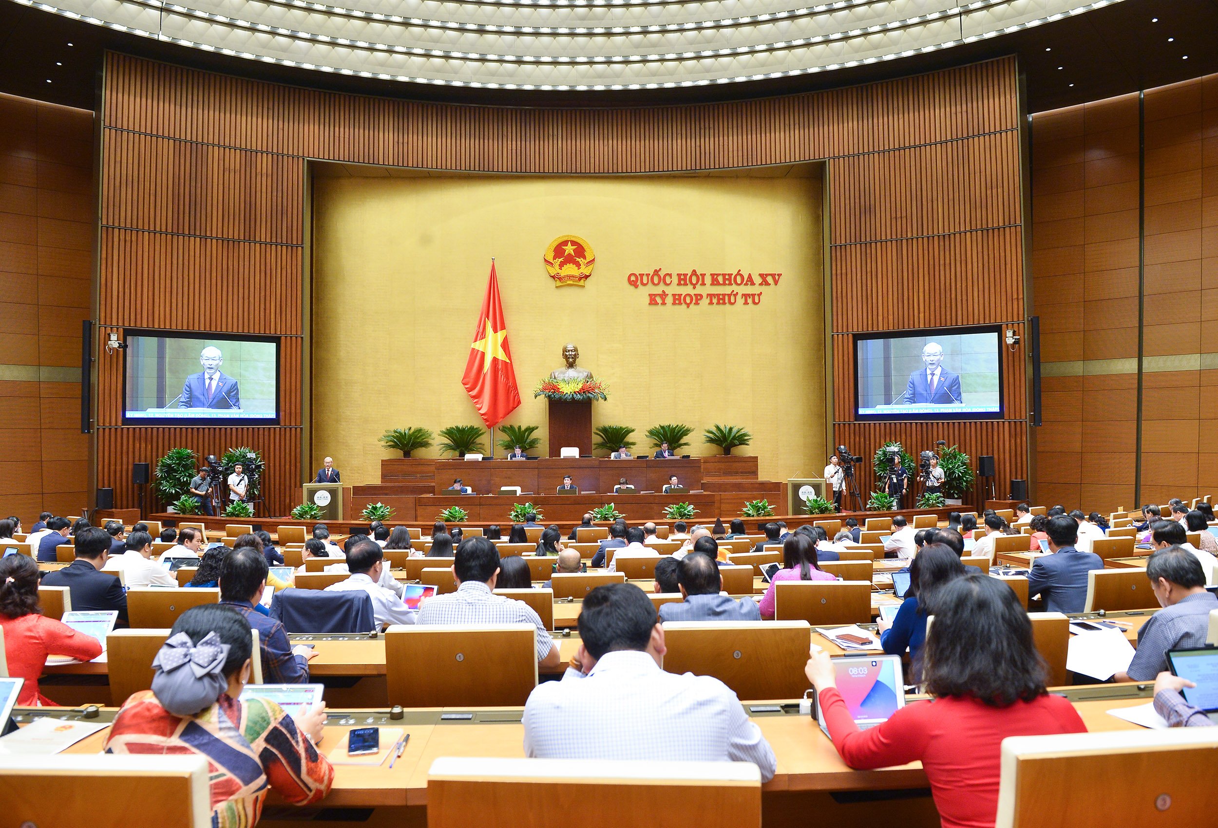 Xử lý nghiêm các tổ chức, cá nhân để xảy ra vi phạm về thực hành tiết kiệm, chống lãng phí