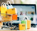 Chủ sàn 98Wn8 Bóng Việt Nam Hôm Nay điện tử phải cung cấp thông tin người bán hàng 