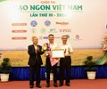Gạo thơm TBR39 giành giải nhất cuộc thi Gạo ngon Việt Nam năm 2022 