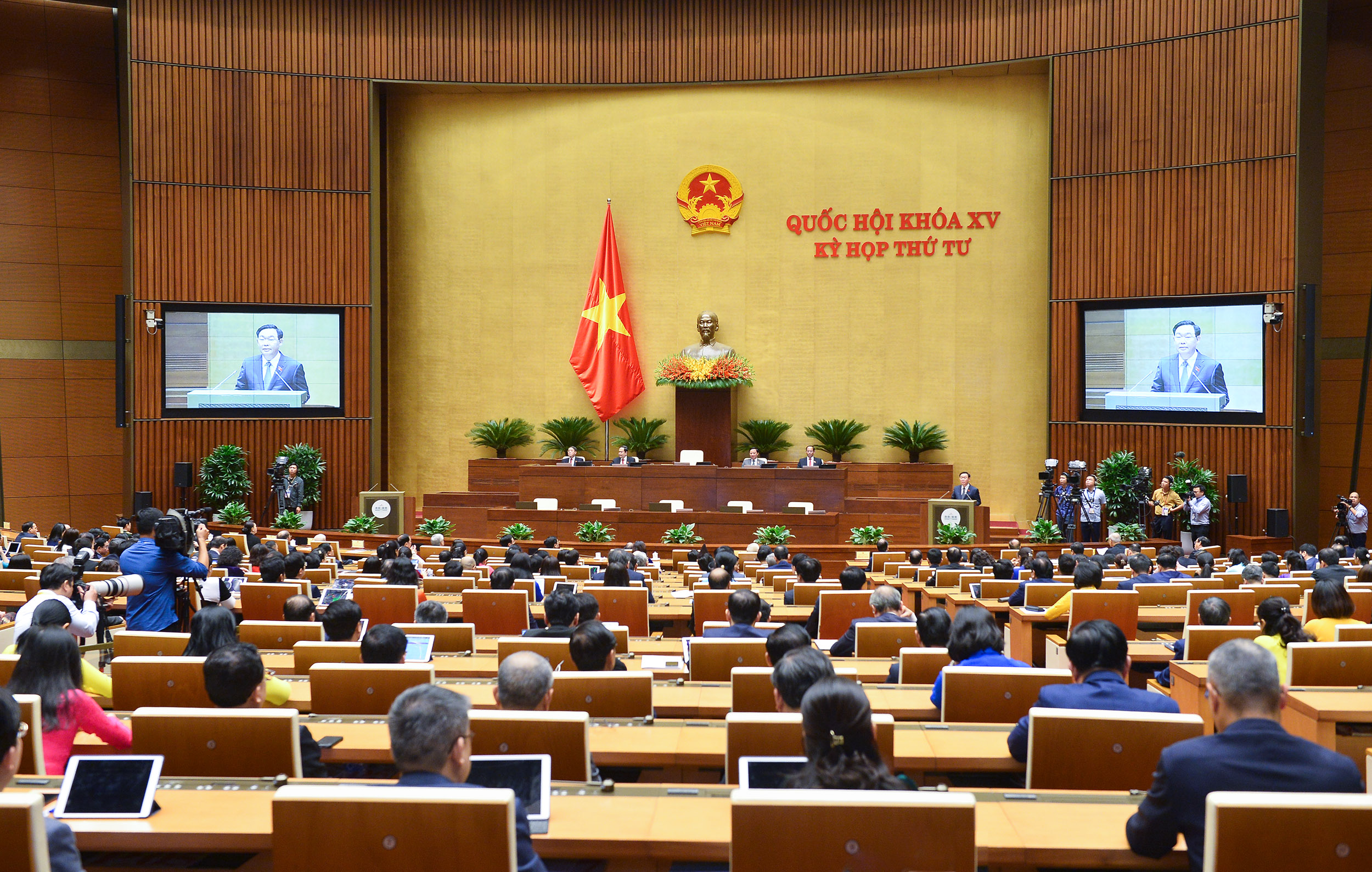 Bế mạc Kỳ họp thứ 4, Quốc hội khóa XV