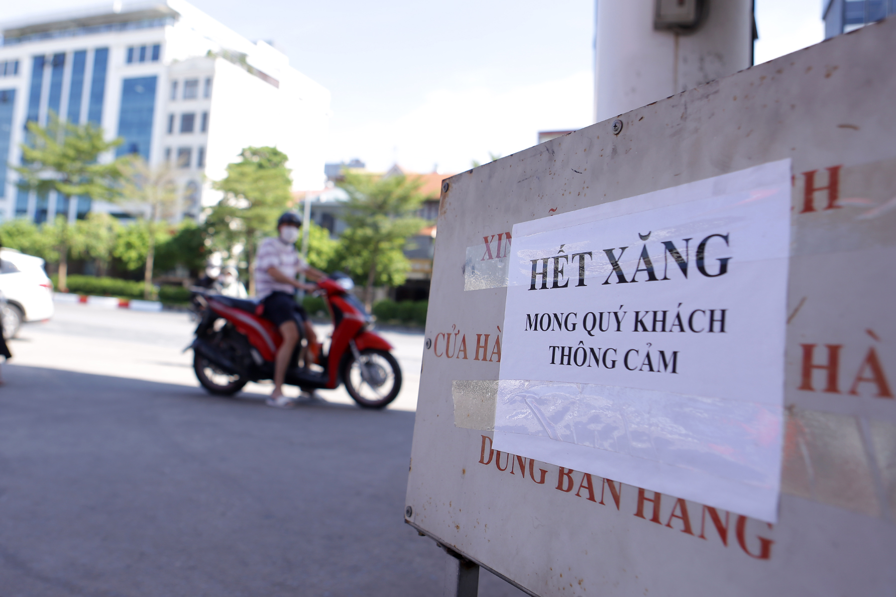 Một doanh nghiệp xăng dầu tại Hà Nội bị đề nghị rút phép kinh doanh