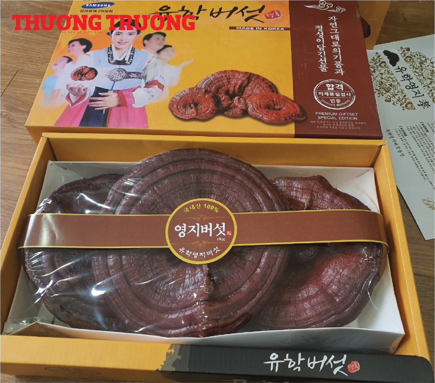 Bài 3- Người cao tuổi “sạch túi” vì hội thảo bán hồng sâm Hàn Quốc Nhiều dấu hiệu nhập nhèm nguồn gốc