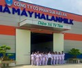 Công ty Sữa Hà Lan bị khởi tố vì sữa ‘rởm’ Bài 1 Ông chủ Công ty Sữa Hà Lan là ai 