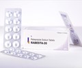 Thu hồi lô thuốc điều trị trào ngược dạ dày thực quản kém chất lượng 
