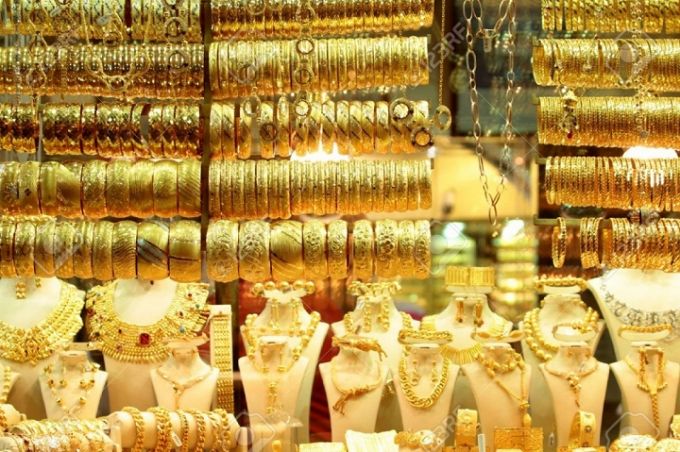  Sau những phiên giao dịch thăng trầm, giá vàng hôm nay 309 đủng đỉnh đi ngang.