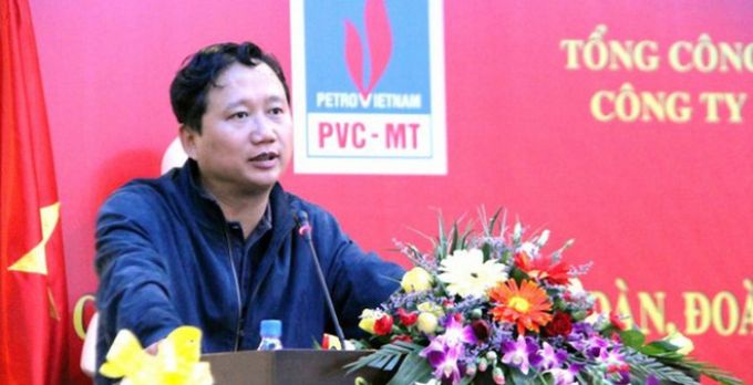 Thanh tra toàn diện việc đầu tư các dự án của PVC