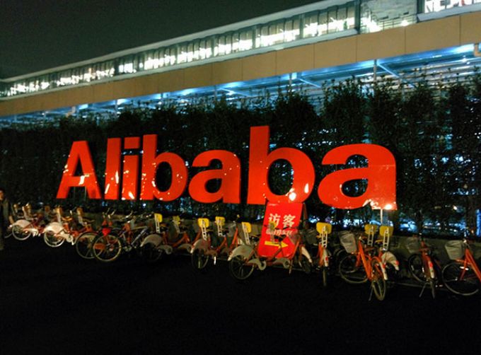 Alibaba ngỏ lời mua lại Intime Retail với mức giá hơn 2 tỷ USD