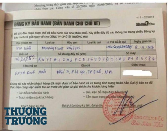 Xe Kia Morning do Công ty CP ô tô Trường Hải sản xuất năm 2015 và vẫn trong thời gian bảo hành nhưng chập cháy rơ-le đề  dẫn đến cháy xe gây thiệt hại tài sản.