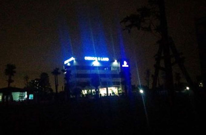 Hiện trường nơi xảy ra vụ việc