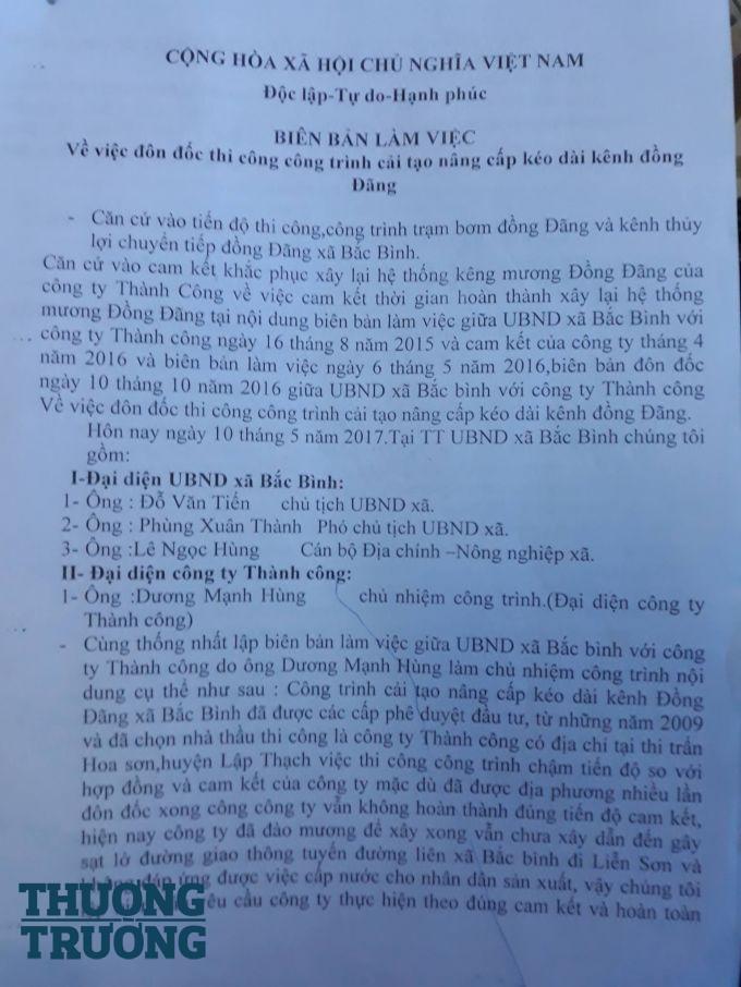 bi&ecirc;n bản l&agrave;m việc đ&ocirc;n đốc thi c&ocirc;ng