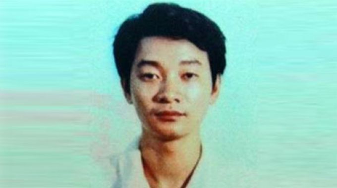 Đối tượng Phùng Thành Công.
