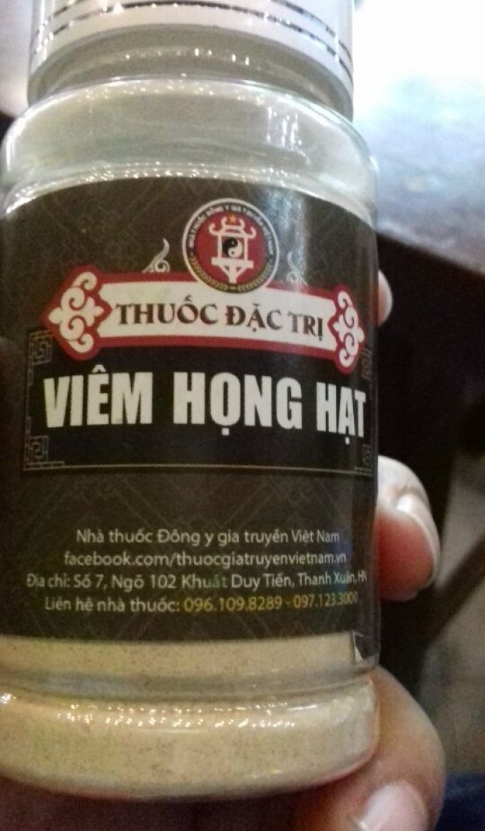 Tiếp tục xuất hiện một địa chỉ khác trên lọ thuốc giống y hệt tại Phúc Minh Đường.