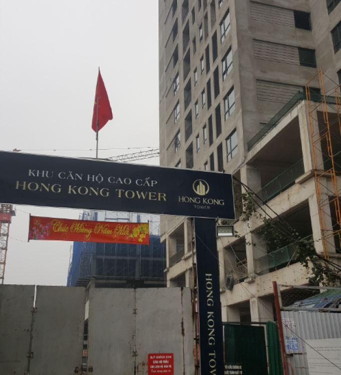 Dự án Hong Kong Tower Mập mờ thông tin, đánh lừa khách hàng
