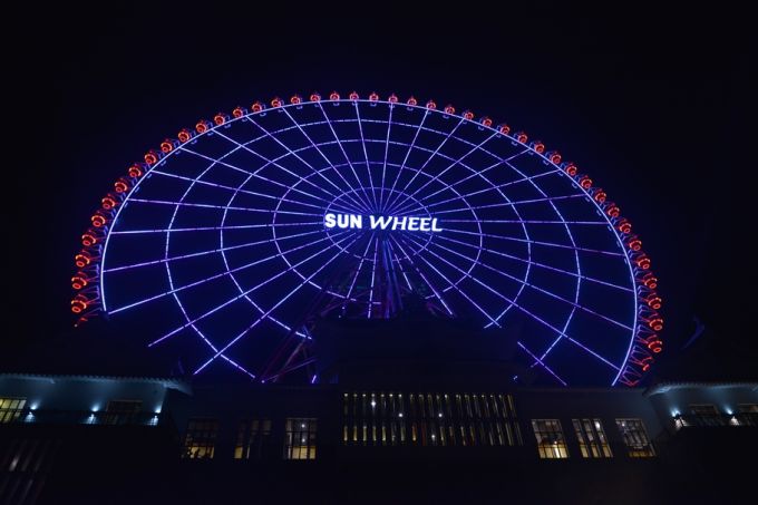 Đến Sun World Halong Complex, trải nghiệm Lễ hội Mặt trời mọc