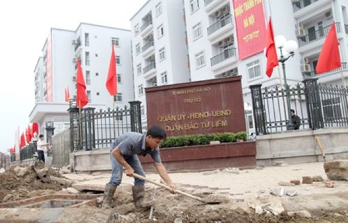 Ngày 08/05/2017, Uỷ ban nhân dân thành phố Hà Nội có kết luận số 39/KL-UBND, kết luận nội dung tố cáo của công dân phường Thụy Phương, quận Bắc Từ Liêm. Ảnh Báo giao thông.