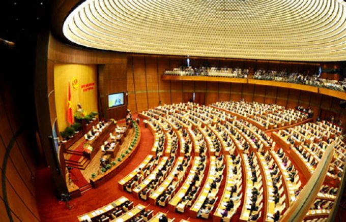 Kỳ họp thứ 2, Quốc hội khoá 14 khai mạc trong sáng nay