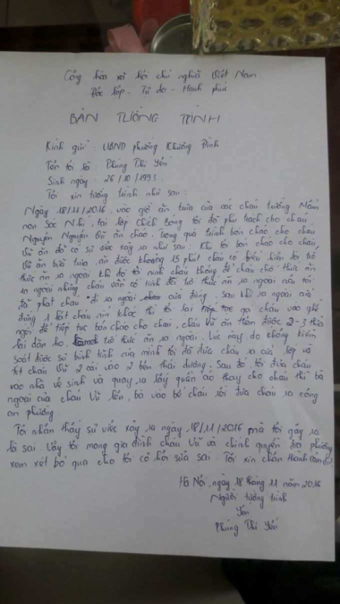 Bản tường trình của cô Yến.