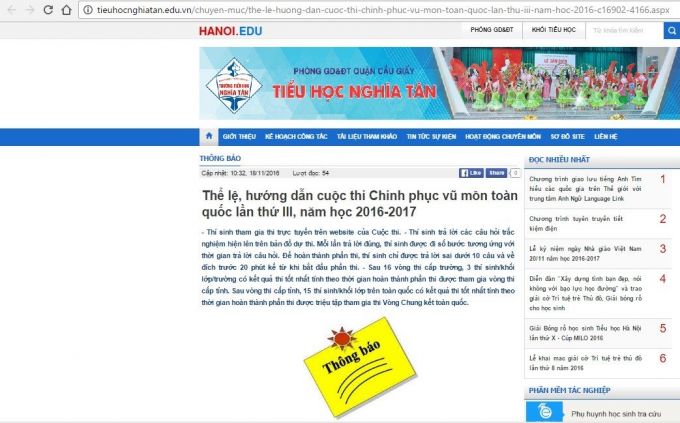Thông tin về cuộc thi với trò chơi giáo dục trực tuyến này được đăng tải trên website nhiều trường.