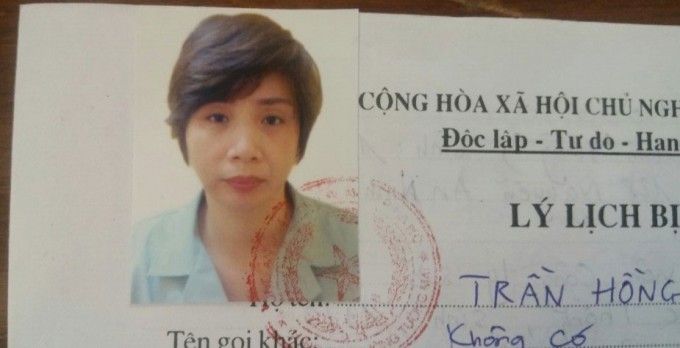 Ảnh đối tượng chính chỉ đạo điều hành vụ việc là Trần Hồng Yến