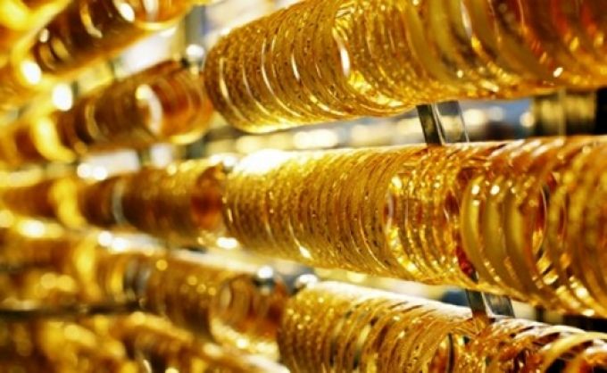 Giá vàng hôm nay 1612 Giá vàng trong nước tiếp tục giảm mạnh