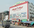 Công ty Media Mart đang thách thức pháp luật?