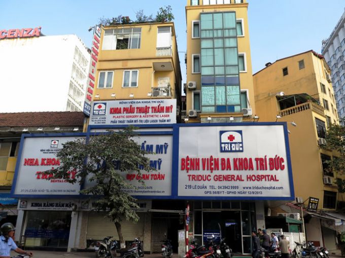 Dừng toàn bộ hoạt động phẫu thuật của bệnh viện Trí Đức sau khi 2 bệnh nhân tử vong