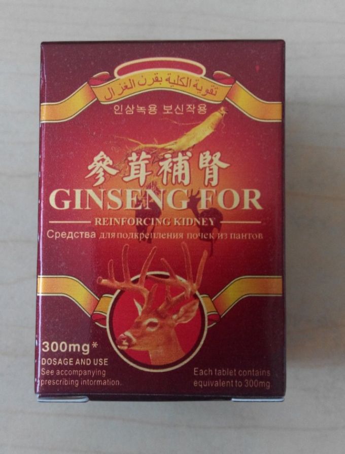 Cảnh báo Sâm Ginseng for Reinforcing Kidney nguy hại với người dùng