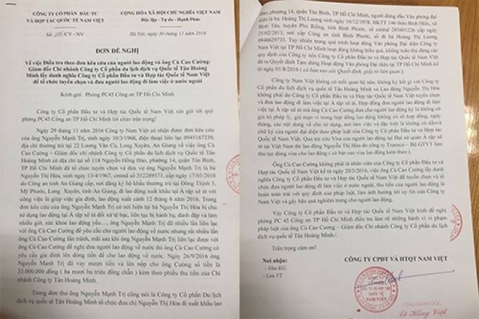 Công văn gửi PC 45 của Nam Việt. 