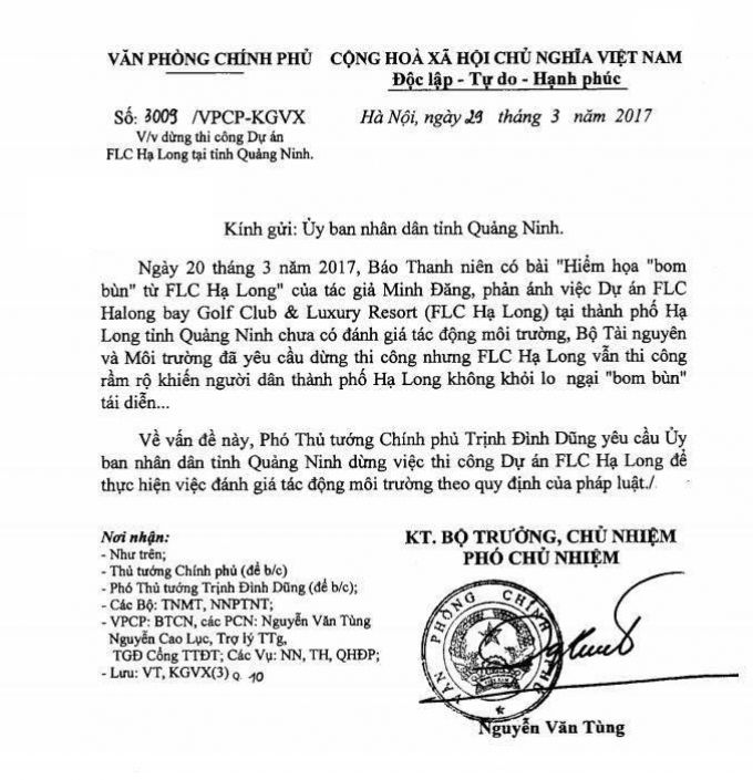 Văn bản