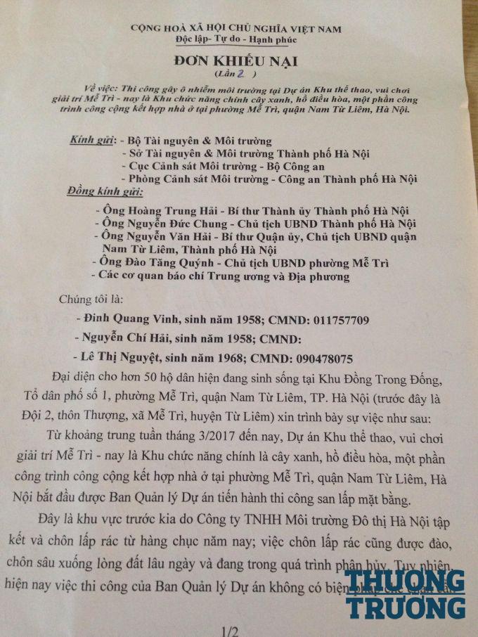 Bãi rác Mễ Trì