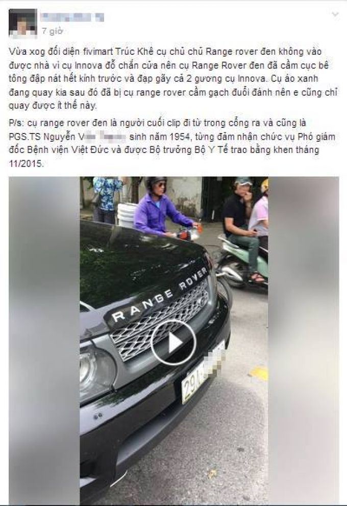dấd