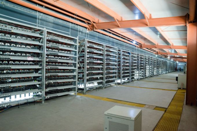 Mỏ đào Bitcoin lớn nhất thế giới được định giá 75 tỷ USD