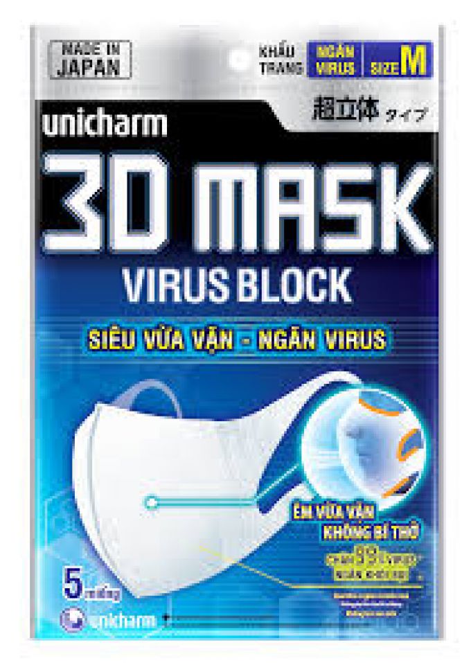 Khẩu trang chống viêm mũi dị ứng của Unicharm